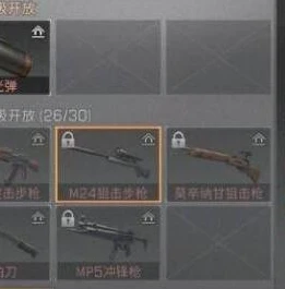 明日之后怎么快速得到枪?_明日之后新手快速获取枪支全攻略