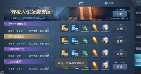 龙族幻想怎么下载_龙族幻想云游戏安装指南，轻松开启幻想之旅