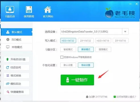原神怎么下载到电脑_原神下载到电脑及转移到U盘游玩的全攻略