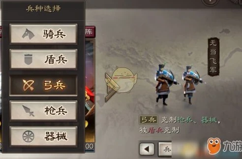 三国志战略版游戏怎么样?_〈三国志战略版〉全平台解析，选择最适合你的征战之地