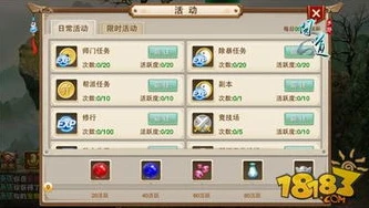 手游礼包合集_手游游戏礼包码大全,畅享游戏福利的宝藏指南
