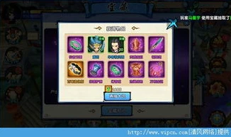 手游礼包合集_手游游戏礼包码大全，畅享游戏福利的宝藏指南