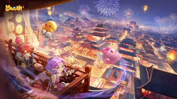 梦幻西游手游最新区2024_梦幻西游手游2024最新区，梦幻新征程的开启