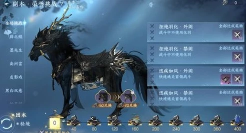 逆水寒手游什么时候开服_逆水寒手游最新区开服时间表，畅玩武侠新世界的期待