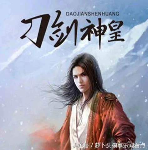 乱世王者直播间天尊礼包是什么_探秘乱世王者直播间天尊礼包,超值福利全解析