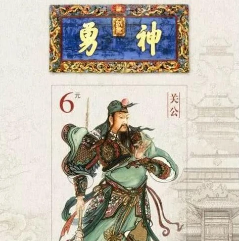 乱世王者直播间天尊礼包是什么_探秘乱世王者直播间天尊礼包，超值福利全解析
