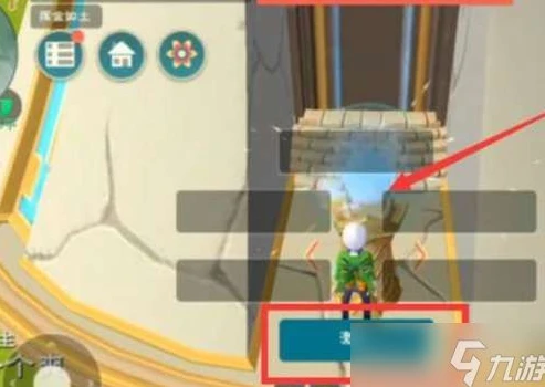 创造与魔法海底世界怪物刷新时间_探秘创造与魔法海底世界怪物，刷新时间全解析