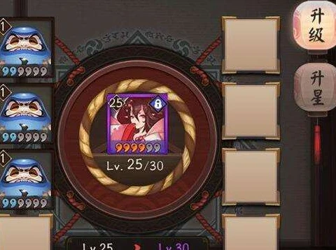 阴阳师新区如何快速50票_阴阳师新区速肝500票攻略,新手到大佬的进阶之路