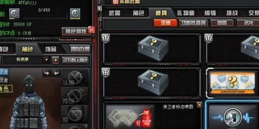 创造与魔法枪械图纸宝箱怎么获得_创造与魔法，枪械图纸宝箱获取全攻略