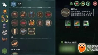 创造与魔法枪械图纸宝箱怎么获得_创造与魔法，枪械图纸宝箱获取全攻略