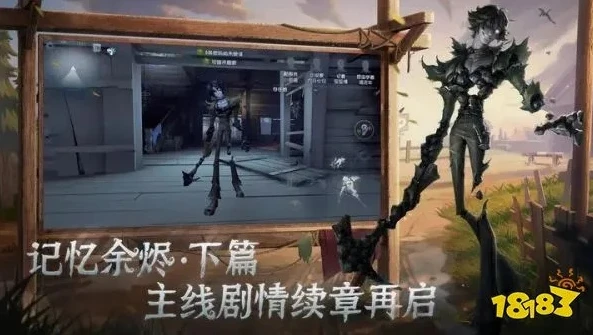 第五人格pc互通版操作_第五人格PC互通版入门全教程，从下载到精通游戏操作