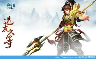 问道手游109通天塔多少道_问道手游109通天塔星君选择全解析，结合道行深度剖析