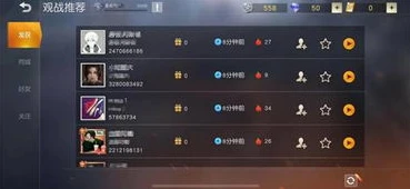 荒野行动怎么退出游戏界面模式_荒野行动退出游戏界面全攻略，多种方法及注意事项