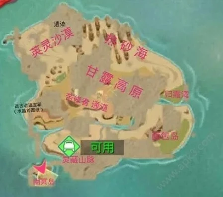 创造与魔法阳光岛的矿石在哪里挖_创造与魔法阳光岛矿石挖掘全攻略