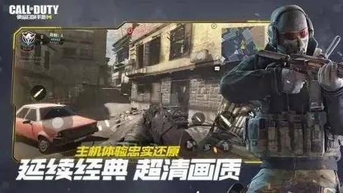 使命召唤手游寄北视频_〈使命召唤手游〉寄北，高手的游戏之旅与策略解析