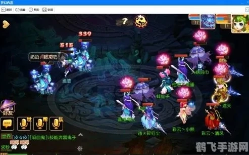 梦幻西游手游能网页版吗怎么玩_梦幻西游手游网页版，探索其存在性与玩法