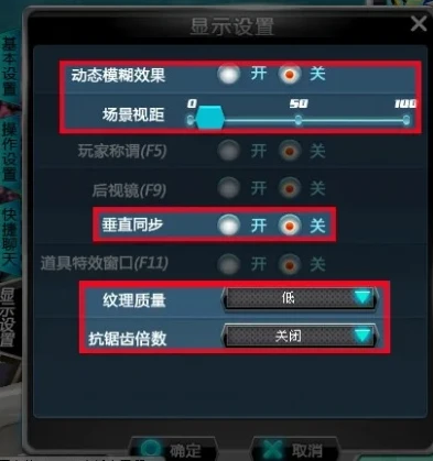 qq飞车音乐切换键怎么改_QQ飞车音乐切换键全知道，修改与使用