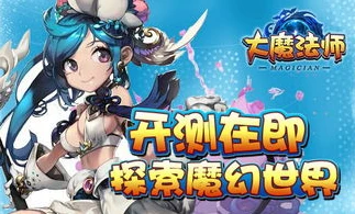 第五人格云端下载_第五人格云玩下载全攻略，畅享云端游戏之旅