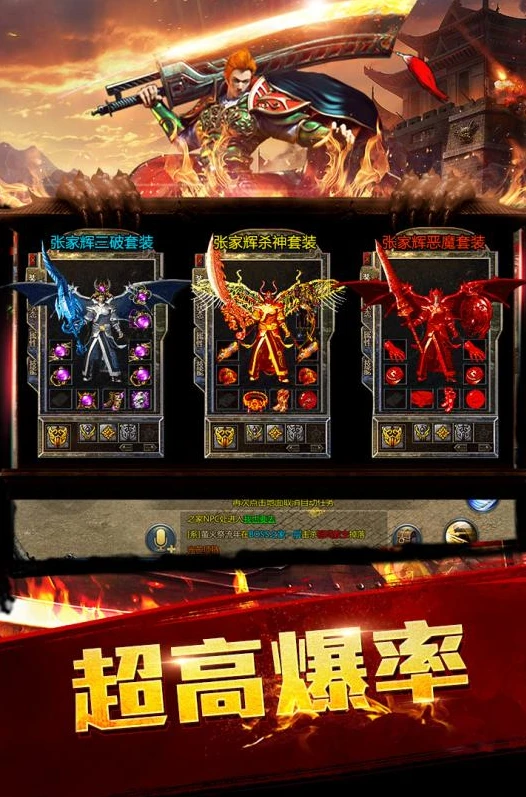 龙腾世界官方下载安装最新版本_龙腾世界官方下载安装最新版全攻略