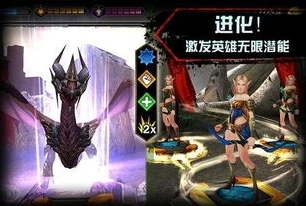 龙腾世界官方下载安装最新版本_龙腾世界官方下载安装最新版全攻略