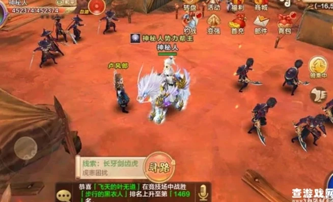 手游折扣号是什么意思_探秘手游折扣号，含义、获取与使用全解析