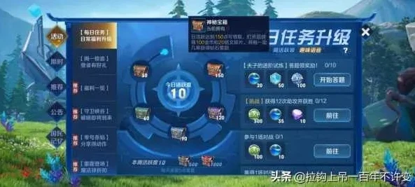 王者荣耀攻略怎么点赞好友_王者荣耀，攻略点赞全知道——点赞好友超详细指南