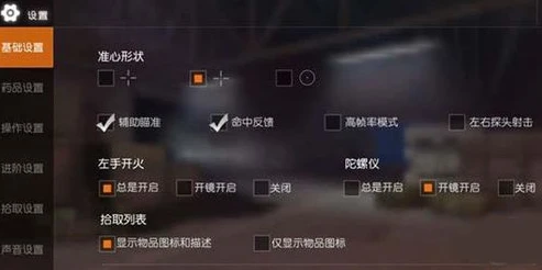 网易荒野行动pc版下载_网易荒野行动PC版下载，现状、问题与解决之道