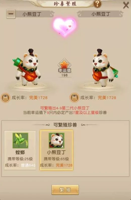 天龙八部荣耀版礼包码哪里兑换_天龙八部荣耀版，充值折扣平台全解析与礼包码兑换指南