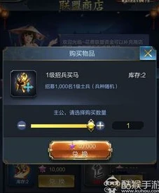 乱世王者哪些活动值得做_乱世王者活动全解析，哪些活动值得做