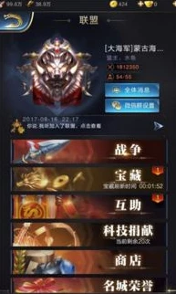 乱世王者哪些活动值得做_乱世王者活动全解析，哪些活动值得做
