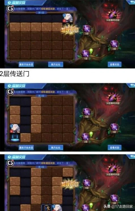 时空猎人360版本官网下载安装苹果_时空猎人360版本苹果官网下载安装全攻略