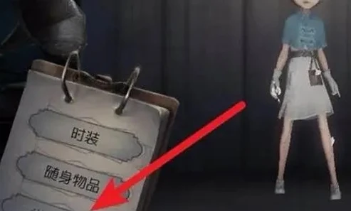 第五人格怎么二次实名认证_第五人格二次实名认证全解析，操作流程与注意事项