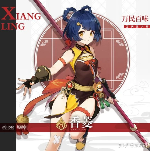 原神璃月角色立绘背景模板_璃月角色立绘背后的文化底蕴与角色故事