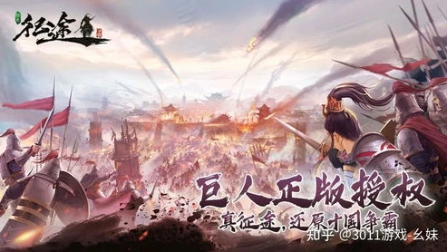 游戏排行榜前十名网络游戏手游有哪些_畅游热门手游，网络游戏手游排行榜前十名全解析