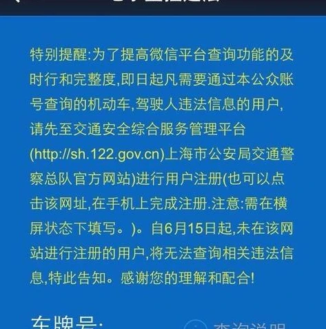 英雄联盟手游qq和微信区互通吗_英雄联盟手游QQ与微信区，能否互通及QQ转微信的可行性