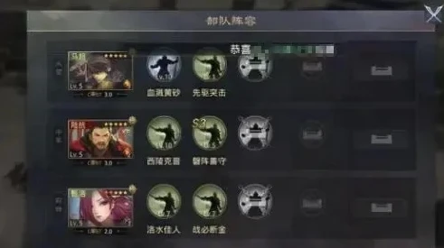 率土之滨新玩家攻略_率土之滨新手任务奖励明细与新手入门攻略