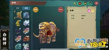 创造与魔法新宠物飞鱼怎么获得_创造与魔法，飞鱼宠物获取全攻略