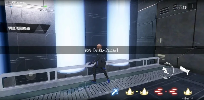战双帕弥什ex05-7密码_战双帕弥什EX05 - 探索密码背后的神秘世界