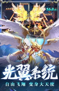时空猎人电脑版安装教程视频_时空猎人电脑版安装教程，畅享热血格斗之旅