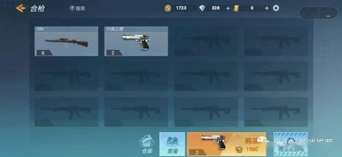 微信里穿越火线枪战王者小程序_微信小程序穿越火线枪战王者充值全攻略