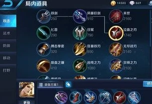 王者荣耀官方直播在哪看啊_王者荣耀官方直播观看指南,全方位解析观看渠道与精彩内容