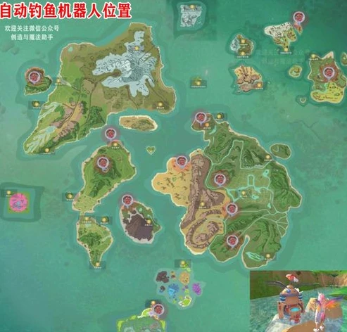 创造与魔法心悦河钓鱼房位置_创造与魔法，心悦河钓鱼点全解析