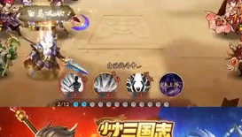 梦幻西游网页版礼包码大全2024最新_梦幻西游网页版礼包码大全2024，超值福利一网打尽