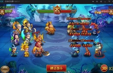3011手游折扣平台下载_深度解析3011手游折扣平台，版本全知道