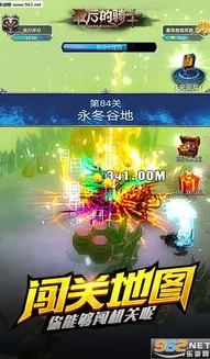 3011手游折扣平台下载_深度解析3011手游折扣平台,版本全知道