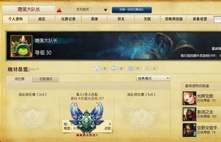 怎么删除lol游戏角色_英雄联盟，游戏角色删除全解析