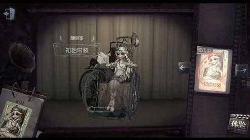 第五人格雕刻家原型是谁_探寻第五人格雕刻家的原型，恐怖与艺术的交融