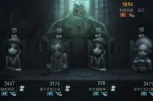 第五人格闪现几秒_120秒闪现，第五人格中的策略与心跳博弈