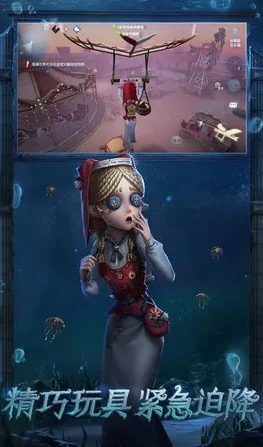 第五人格百度版下载安装_畅玩第五人格百度版，下载安装全攻略