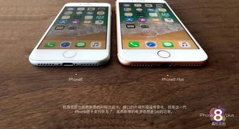 和平精英灵敏度苹果手机_和平精英苹果8Plus灵敏度设置全解析，打造专属你的吃鸡手感